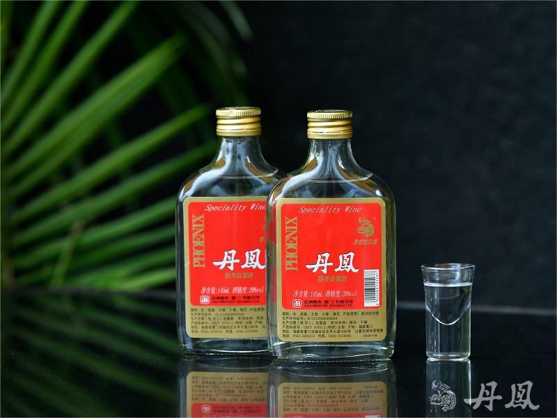 39°茄子视频成人下载特制高粱酒