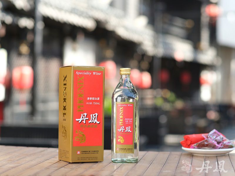 39°茄子视频成人下载特制高粱酒