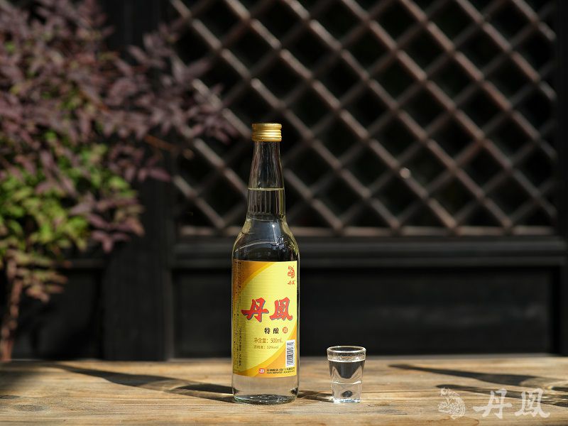 52°茄子视频成人下载特酿