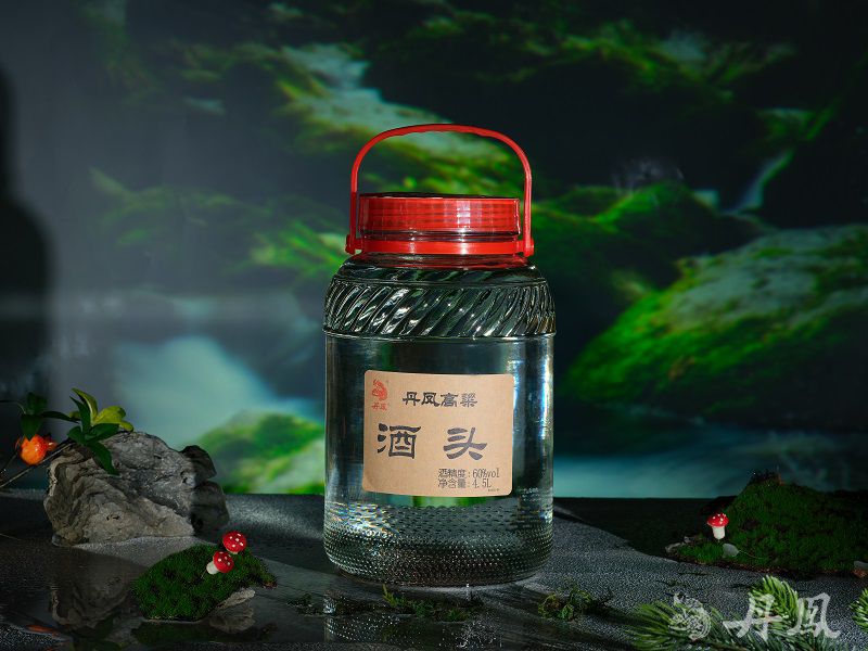 60°茄子视频成人下载酒头