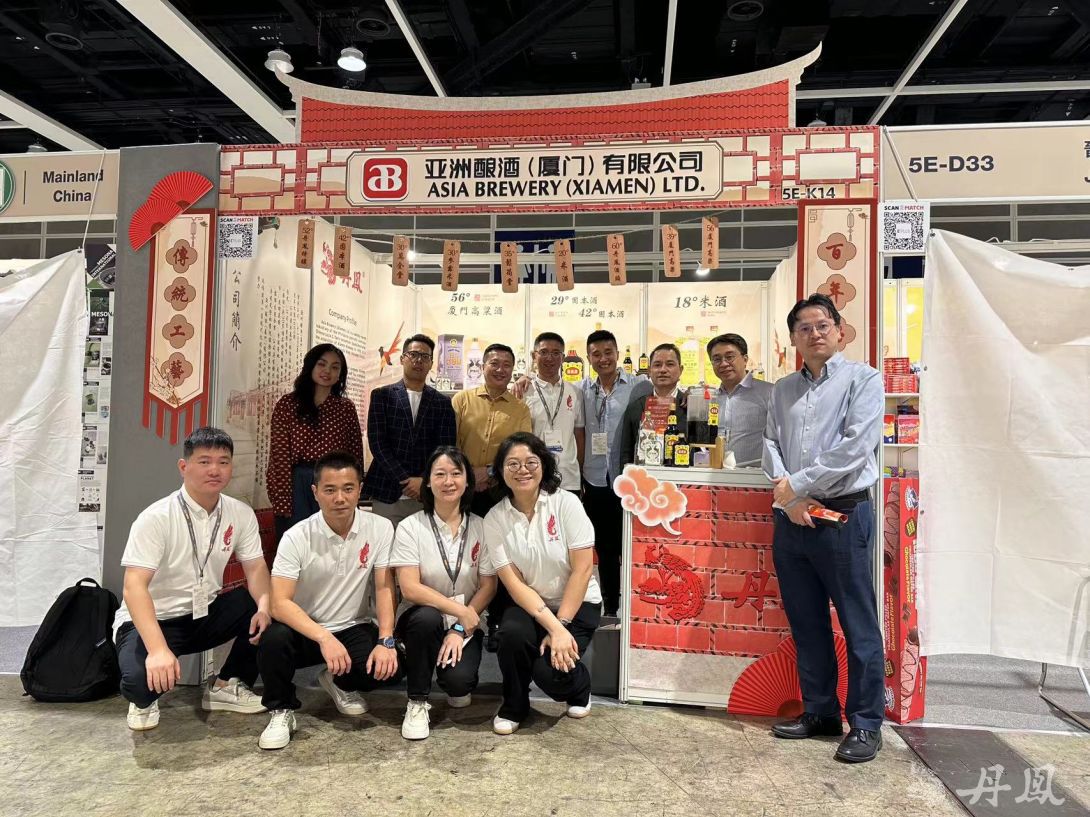 茄子视频成人下载酒亮相香港美食展，香飘国际舞台